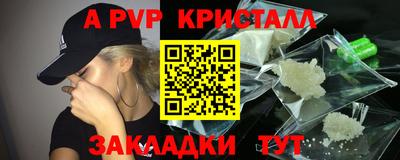 марки lsd Тулун