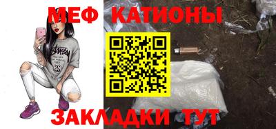 марки lsd Тулун