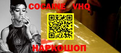 гидра Туймазы