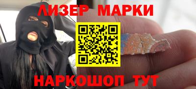 гидра Туймазы