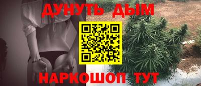 марки lsd Тулун