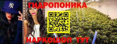 а пвп мука Уссурийск