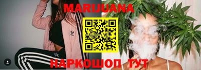 гидра Туймазы