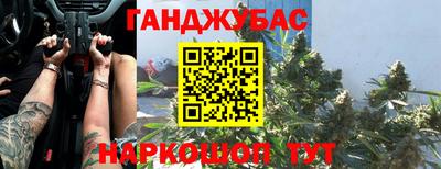 гидра Туймазы