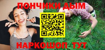 марки lsd Тулун