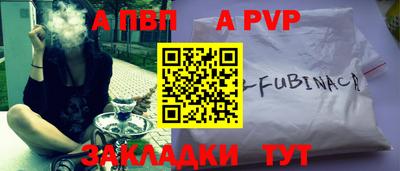 марки lsd Тулун