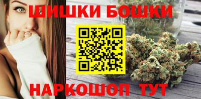 марки lsd Тулун