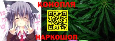 гидра Туймазы