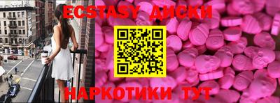 гидра Туймазы