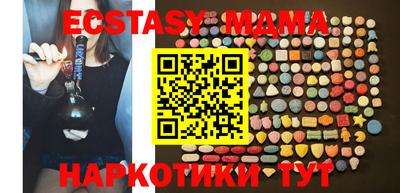 марки lsd Тулун