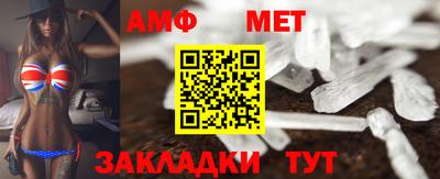 шишки Усть-Илимск