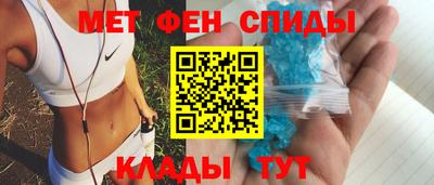 гидра Туймазы