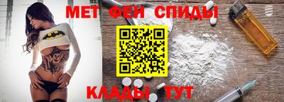 гидра Туймазы