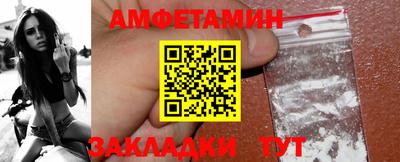 марки lsd Тулун