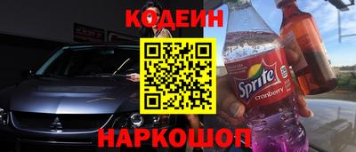 марки lsd Тулун