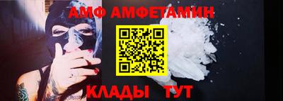 марки lsd Тулун