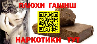 стаф Тула