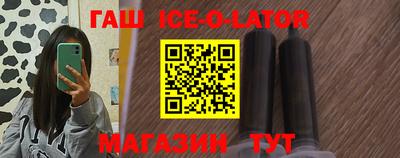 стаф Тула