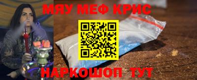 марки lsd Тулун
